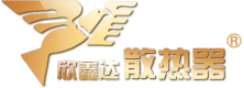 五度易鏈產業大數據解決方案